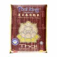 Thai King Thai Brown Rice 2kg For Sale