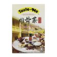 Taste me soup spices  116g For Discount