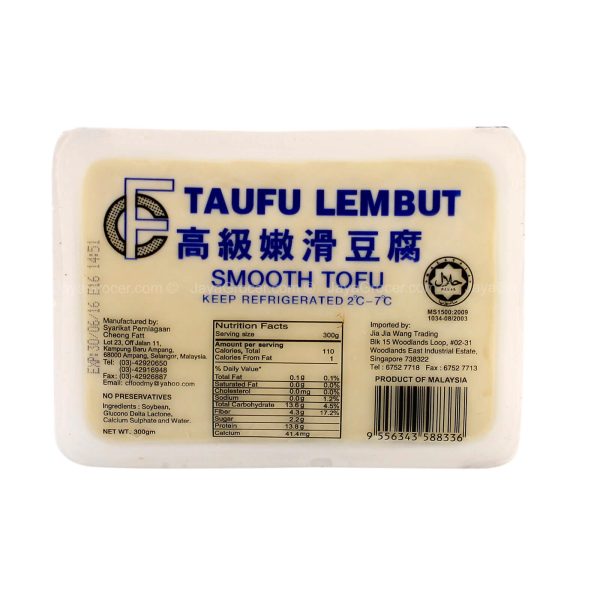 CF Smooth Tofu 300g on Sale