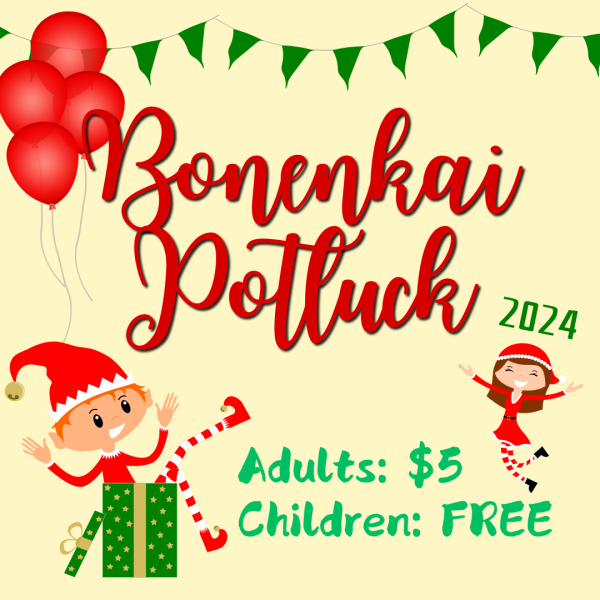 2024 Bonenkai Participation Online Hot Sale